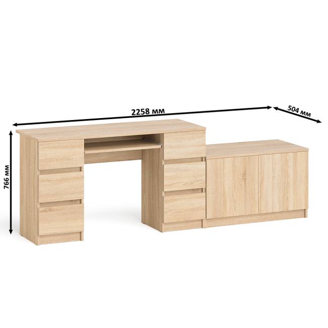 Двухтумбовый компьютерный стол Мори МС-2 с широкой тумбой на 900 цвет дуб сонома Двухтумбовый компьютерный стол Мори МС-2 с широкой тумбой на 900 цвет дуб сонома