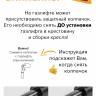 Кресло Everprof Opera M Сетка Черный