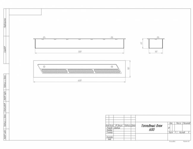 Топливный блок SteelHeat S-LINE 600