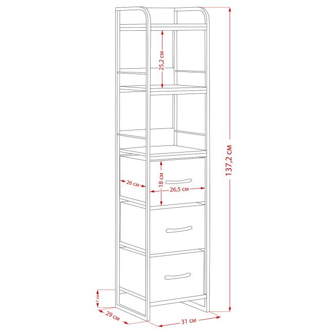 Комод Leset Ноа с полками 3 ящика Белый Светло-серый