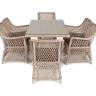 "Латте" обеденная группа плетеная, цвет бежевый