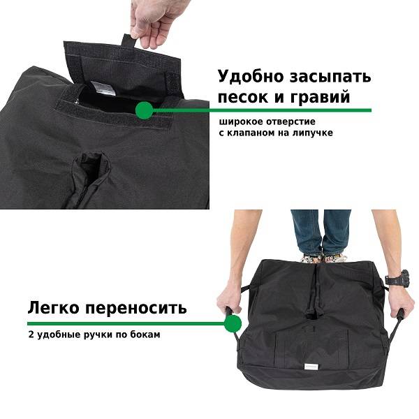 Основание для зонта Green Glade S452 Основание для зонта Green Glade S452