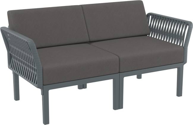 Комплект пластиковой мебели Portofino Lounge темно-серый, темно-серый