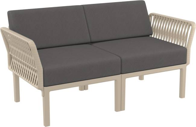 Комплект пластиковой мебели Portofino Lounge бежевый, темно-серый