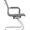 Кресло для посетителей TopChairs Visit серое