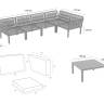 Комплект пластиковой мебели Portofino Lounge Corner темно-серый, бежевый