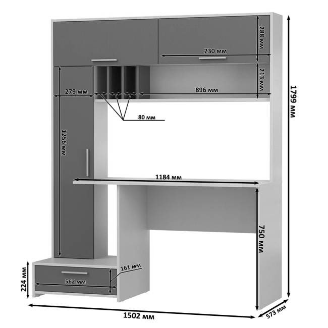 Два стола компьютерных с надстройкой Лайт 03.243Н цвет гикори рокфорд натуральный/тёмно-серый/плэйн/сатин