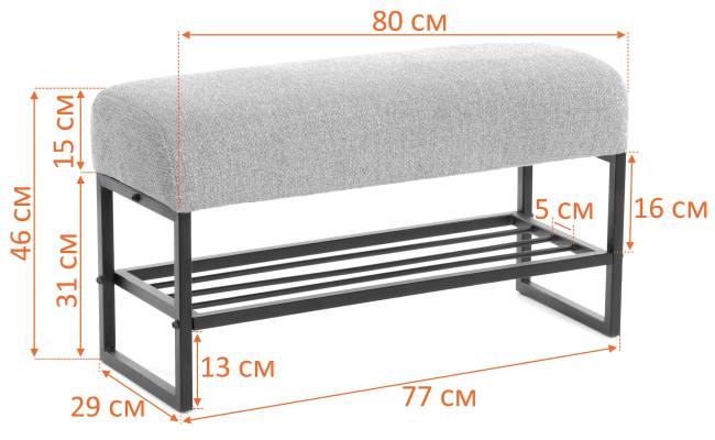 Банкетка-обувница Charli Lux/Чарли Люкс велюр/букле, VT shape wood rose VT shape wood rose велюр/букле