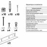 Тумба (корпус) 600х530х720 под технику