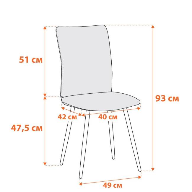 Стул обеденный Ля Русс/La Rousse велюр, серый/черный, 29, 49х50х93 серый флок