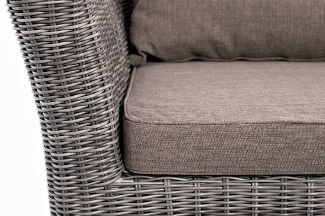 "Капучино Сингл" лаунж-зона из искусственного ротанга, цвет графит "Капучино Сингл" лаунж-зона из искусственного ротанга, цвет графит