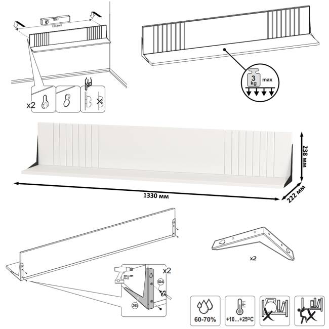 Стенка для гостиной с ТВ-тумбой Валенсия № 68 цвет белый шагрень