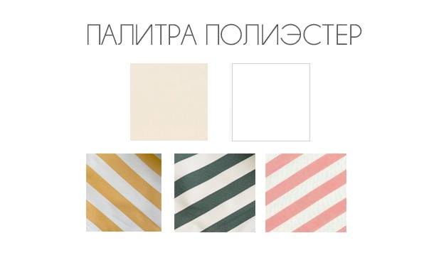 Зонт пляжный профессиональный 2х2 м Kiwi Clips бежевый 2000х2000 мм