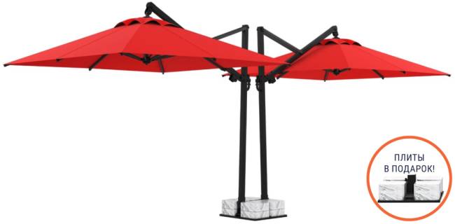 Зонт профессиональный двухкупольный 7.5х4 м Banana Plus Double 7500х4000 мм Зонт профессиональный двухкупольный 7.5х4 м Banana Plus Double 7500х4000 мм