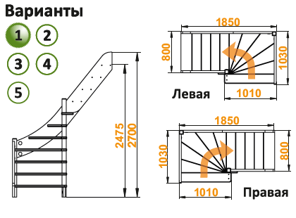 Деревянная лестница ЛС-92м под покраску