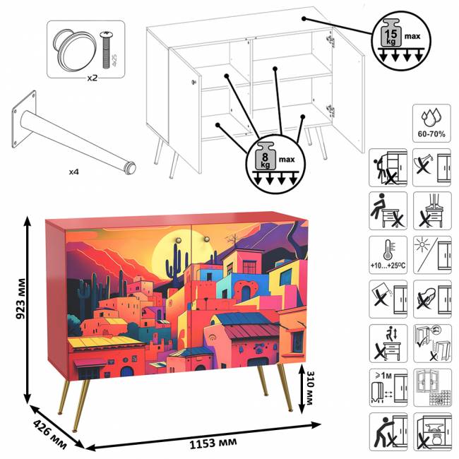 Комод-тумба Кармин 16.230.03 цвет красный/белый, фасады с рисунком Бразильские домики